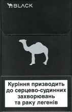 Camel Black(mini)