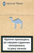 Camel Natural Flavor 6