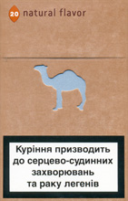 Camel Natural Flavor 8