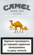 Camel Super Lights (Silver)