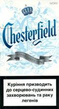 Chesterfield Ivory Super Slims 100`s