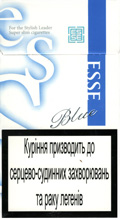 Esse Blue Super Slims 100`s