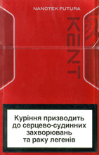 Kent Nanotek Futura(mini)