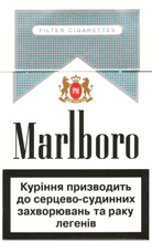 Marlboro Ultra Lights (Silver)
