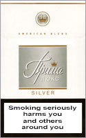Prima Lux Silver Cigarettes pack