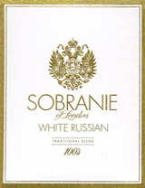 Sobranie White Russian Cigarettes pack