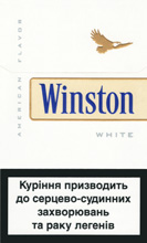 Winston One (White)